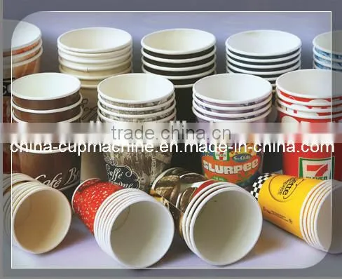 2014 Best Selling Paper Cup Making Machine Prices in India,paper Cup Machine photo-6