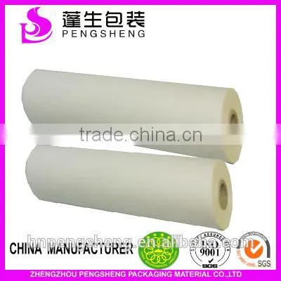 Bopp+EVA Coated Thermal Film,pet Film, Pearl Bopp Film,bopp Film