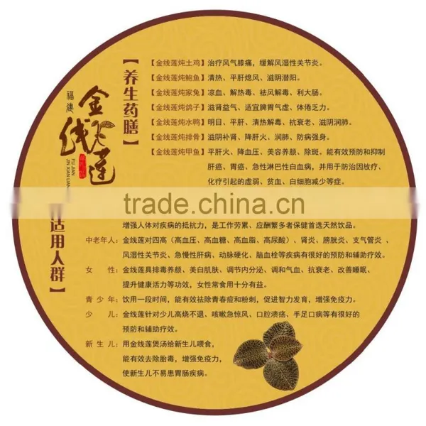 Offset Printing Service,art Paper Round Bottom Printing,