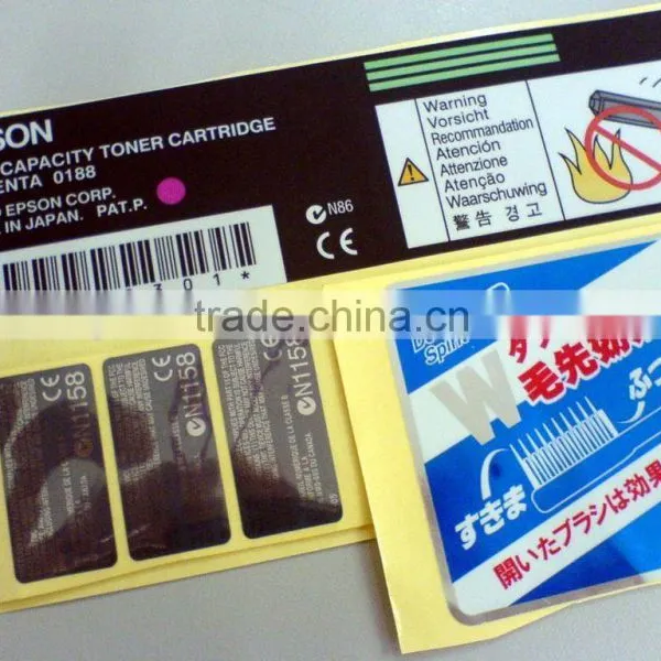 Customized Label Manufacturer