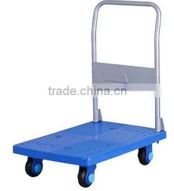 Noiseless Cart PLA150(fixed armrests)