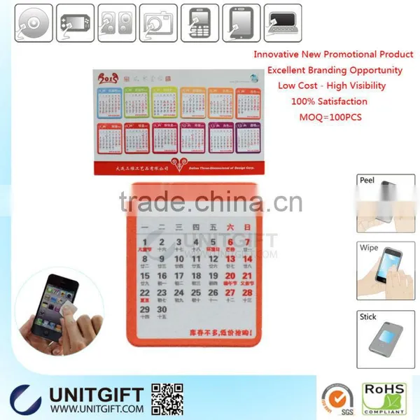 Promotion Gift Microfiber Cleaning Screen Protector Wipes photo-5