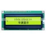 Timer LCD display