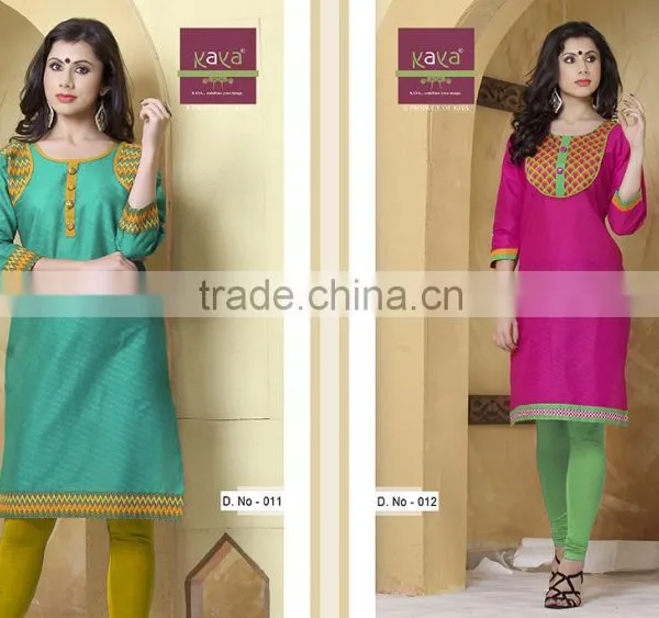 Bollywood Jacket Kurti photo-6