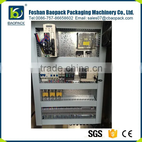 Hot Sale Walnut Nuts Snack Packing Machine photo-4