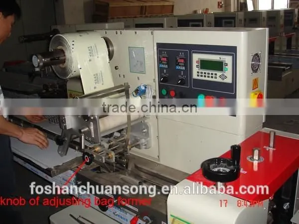 Multifunction Horizontal Flow Food Packaging Machinery for Biscuits, Bread, Muffin, Cookies, Cracker Etc. photo-4