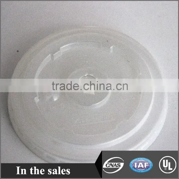 80mm Plastic Flat Lid