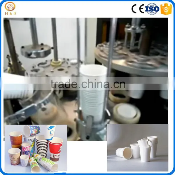 New Style Automatic Paper Tea Cup Making Machine photo-4