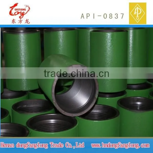 2-7/8"API 5CT EUE K55 Tubing Coupling