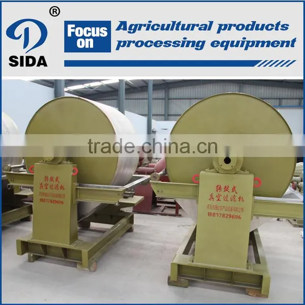Cassava/potato Starch Detwatering Machine | Vacuum Dehydrator photo-2