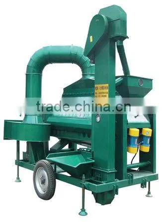 Vibrating Separator photo-3