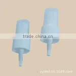 PP Colourful Mini Mist Sprayer Smooth Closure photo-2