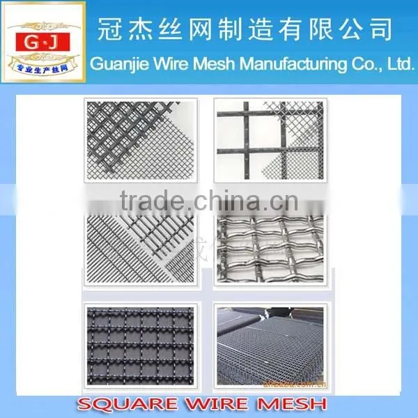 Hot Sale All Kinds of Square Wire Mesh