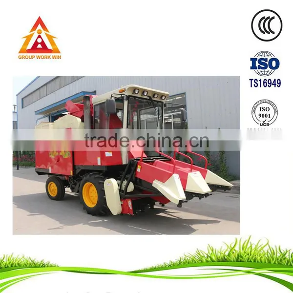 Chinese Cutter Windrower photo-4