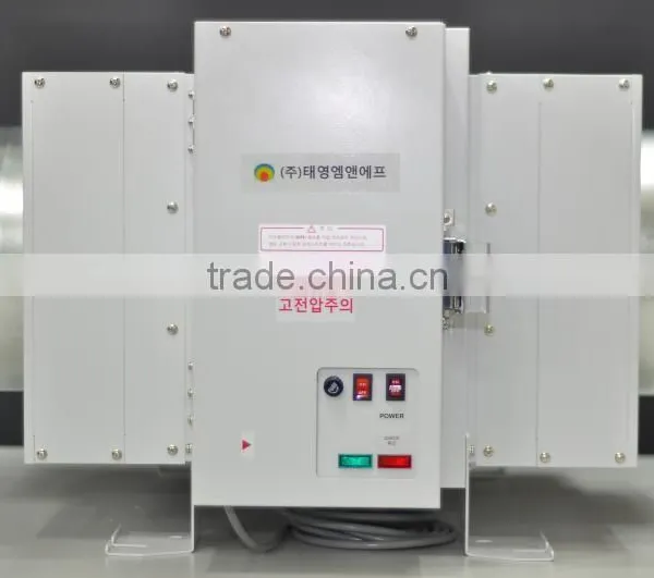 [Taeyoung Material & Filter CO.LTD] Airomate photo-2