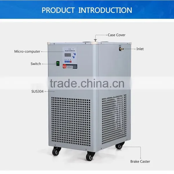 DLSB-10L Laboratory Low Temperature Circulating Chiller photo-2