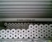 KDBG100 High Permeable Water Resistant 3 Layer Compounded PP Waterproofing Membrane With Customer Logo photo-5
