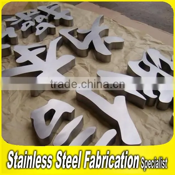 Advertising Brushed 304 Stainless Steel Vintage Sign Digital Signage photo-2