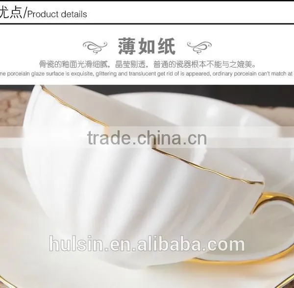 High Quality Bone China Royal Style 15pcs Coffee Set With Gold Rim photo-3