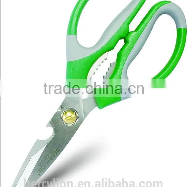 Berrylion Stainless Steel Kitchen Scissors 200mm Multifunction Scissors photo-2