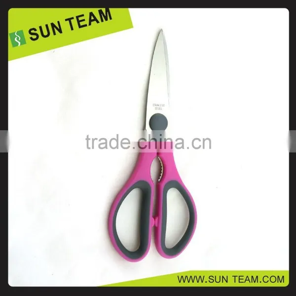 SK031A Red and Black Color 8-1/4" Different Types of Kitchen Detachable Scissors photo-3