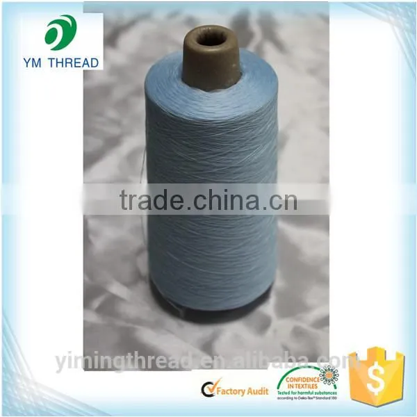 Manufacturer Fluorescent Polyester DTY Yarn photo-2