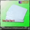 Glossy Photo Paper (A4 Size) Use for EPSON/CANON/HP/BROTHER/LEXMARK Etc.
