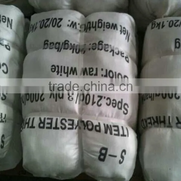 Custom Core Spun Yarn 100% Polyester Filament Fine Stranded Wire photo-4