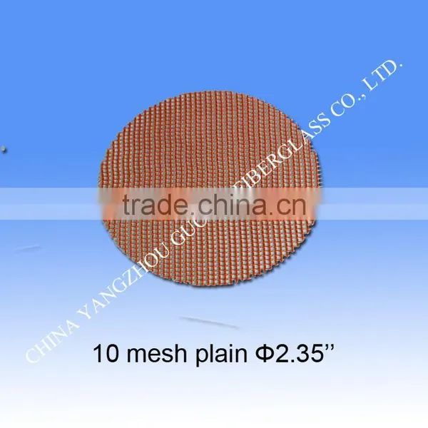 Customized Round Punched Piece Aluminum Water Filtering Mesh photo-2