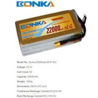 6s 25c Battery 22000mah Lipo Battery With High Quality