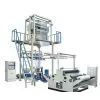 Rotary Machine Head Film Blowing Machine Set