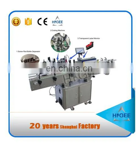 Hot Sale Round Bottle Sticke Label Attaching Machine photo-5