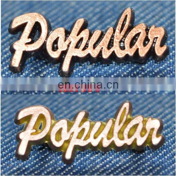 Jeans Embossed Metal Logo photo-2