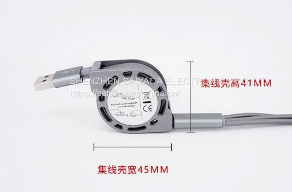 USB Cable LOGO Printed Stretch One Tow Three Data Cable Type-c Customized 2a Three-in-one Charging Cable Android Apple Universal Quick Charging Cable photo-2