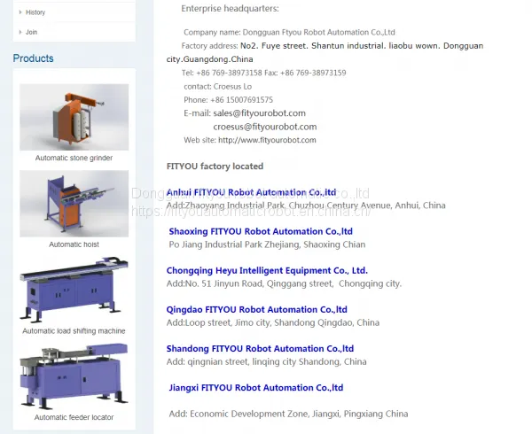 Bearing Manufacturers FITYOU Custom Ball Bearing Cage China Supplier photo-3