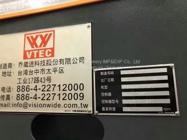 Imported Taiwan VTEC SF-3120 Pentahedron Gantry Machine Center photo-3