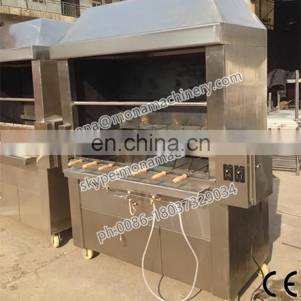 Best Sale Cheaper Price Brazilian Churrasco Machine With Good Quality 0086-18037101692 photo-3