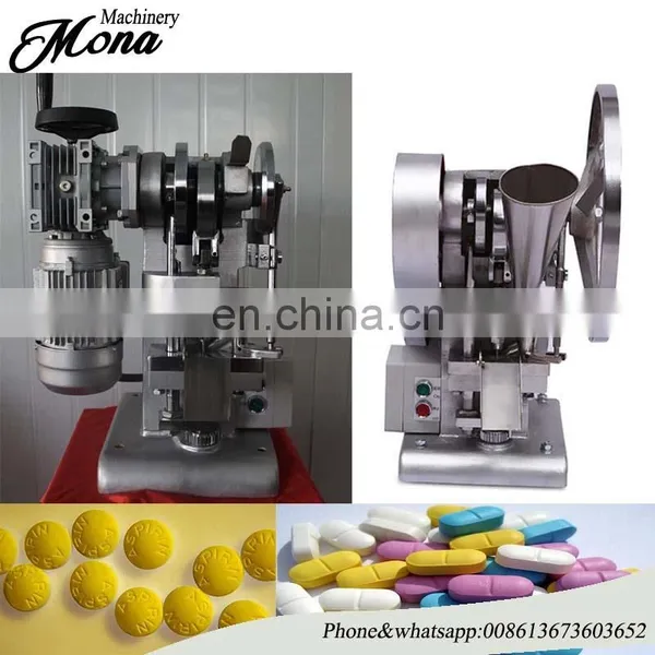 Top Grade Best Selling Tablet Press Machine With Good Price photo-6