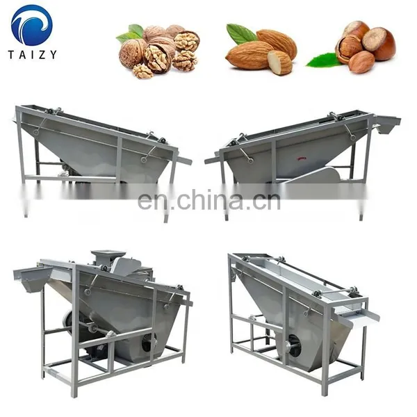 Almond Kernel Shell Separator Nut Shell Separator Machine Shell Separator photo-2