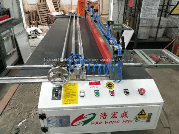 Reciprocating Precision Automatic Gusseting Machine photo-3