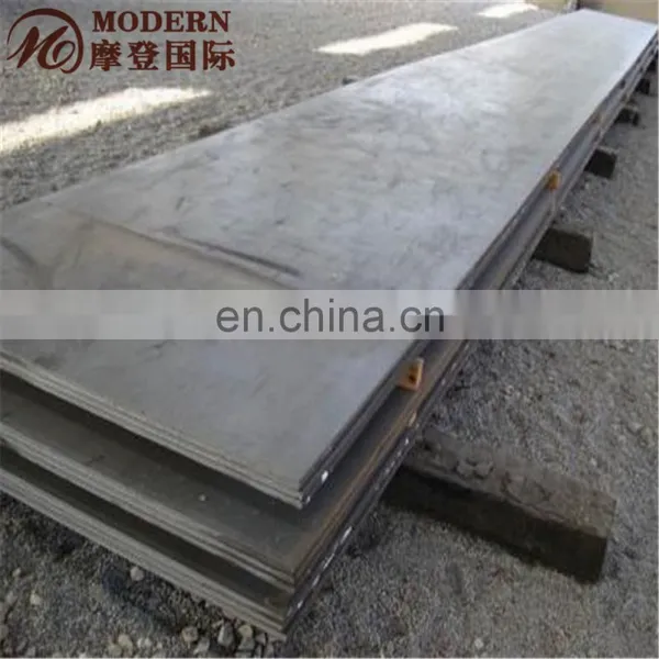8mm MS Plate Ss400 Price photo-5
