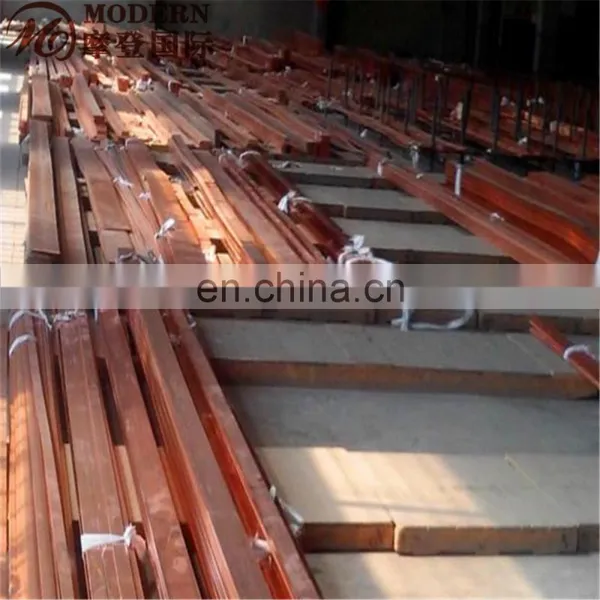 10mm Copper Flat Bar photo-4
