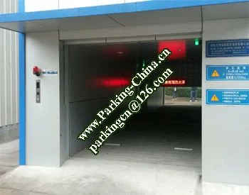 Китайский производитель парковочных систем Dayang Parking производит высококачественные и недорогие подъемники для автомобилей для решения проблем с парковкой. Автоматические парковочные системы имеют сертификат CE и оснащены системой мониторинга внутри паркинга.