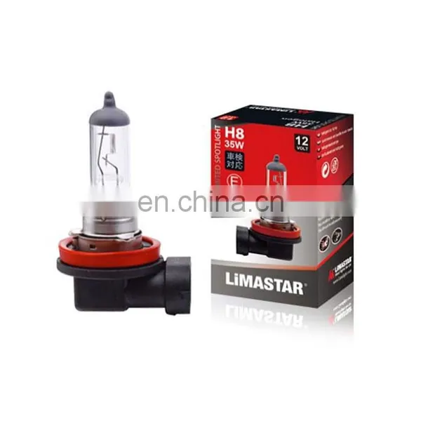 High Quality Motor Car Halogen Bulb H8 12V 35W PGJ19-1 Auto Lamp