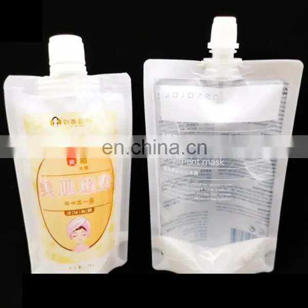 Juice Bag Fruit Tea Transparent Frosted Ziplock Bag Disposable Hot and Cold Drink Milk Packaging Pouch photo-4
