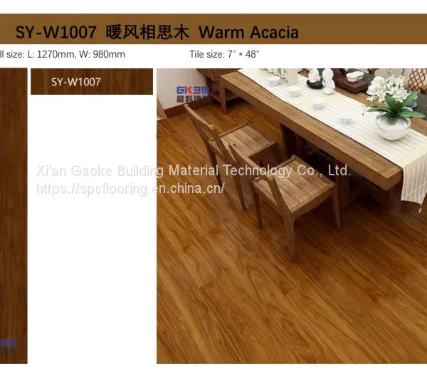 GKBM Greenpy SY-W1007 Waterproof Warm Acacia Brown 4mm Click Stone Plastic Composite SPC Flooring photo-3