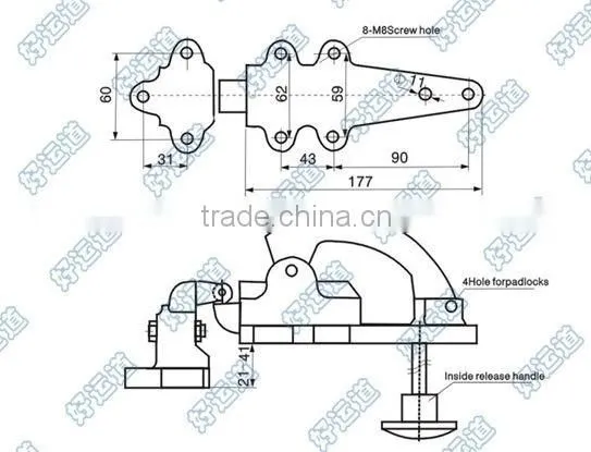 09117 Refrigerator Latch Refrigeration Handware Offset Doors Mount Latch photo-3