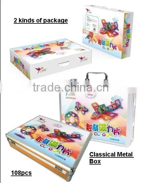High Quality Plastic Magnetic Building Blocks Toy of Kids 2016 Christmtas Gifts; Popular Environmental Magnetic Toys; DIY Toys photo-4