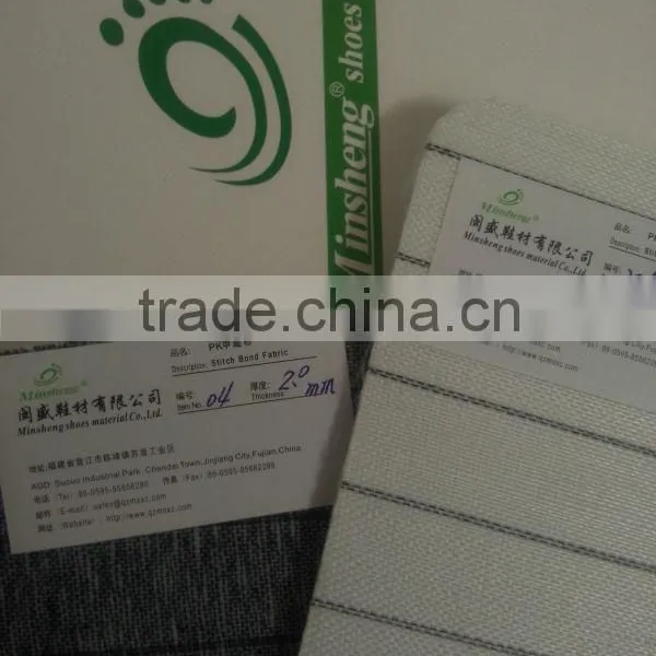 Minsheng Shoes Materical Stitch Bond Fabric Non Woven Midsole Cloth 002 photo-2
