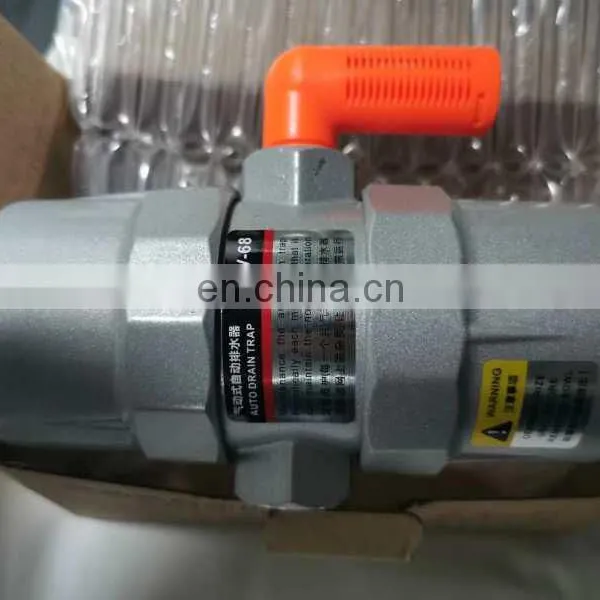 ADTV-68 Pneumatic Auto Water Drain Valve Air Compressor Air Storage Tank Pneumatic Drain photo-3